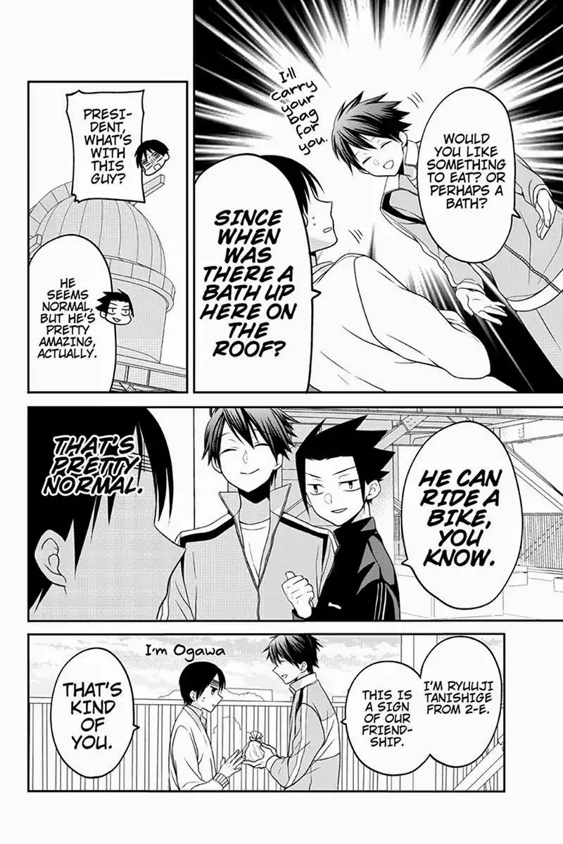 Chari ni Norenai! Chapter 37 4